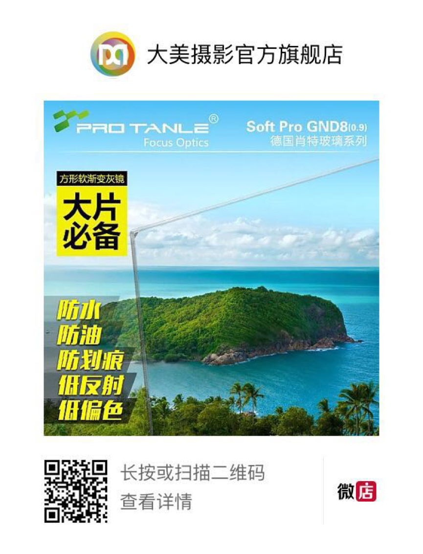 1467710146938272.png 图片 13.png