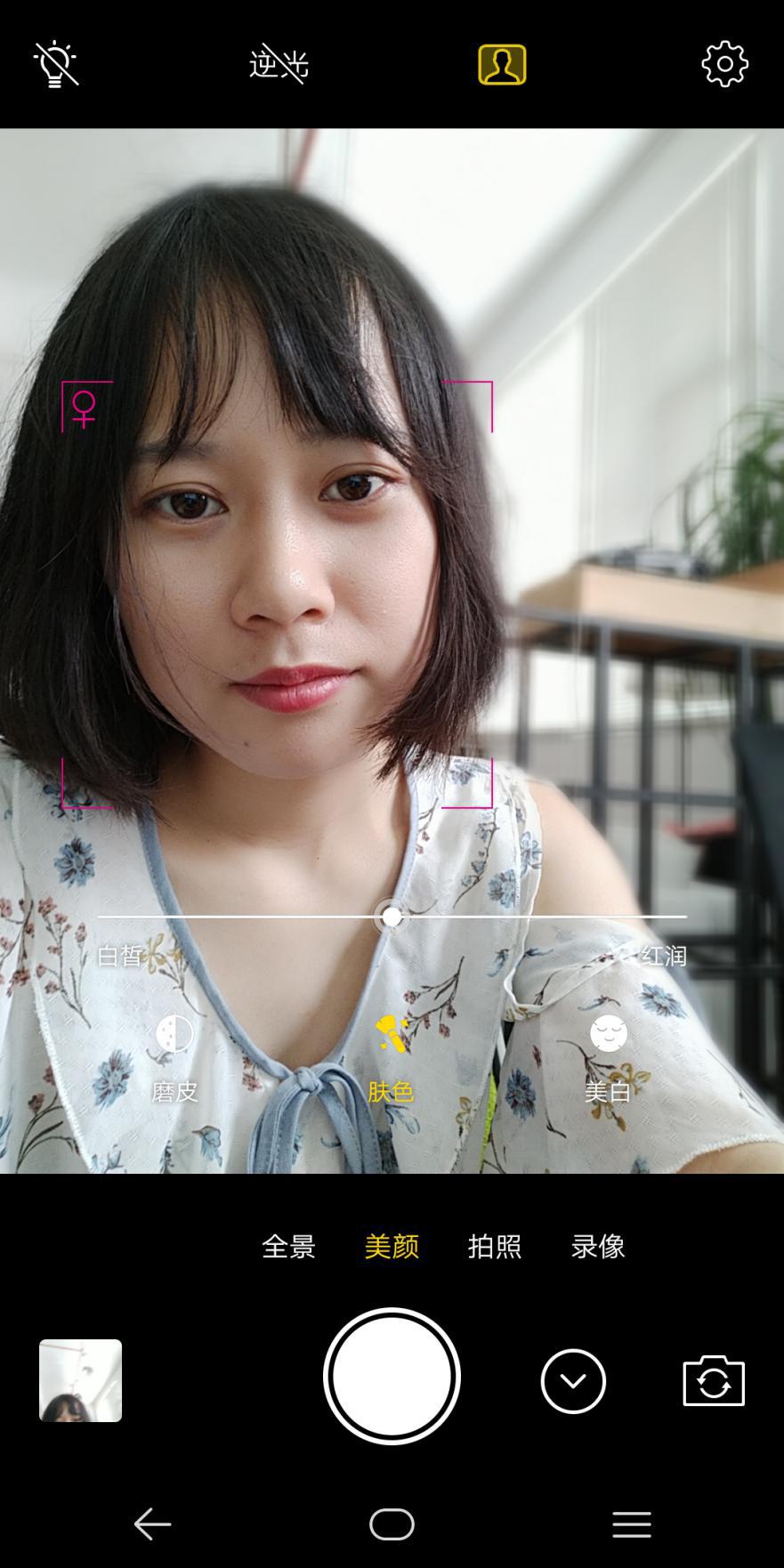 1506496040761492.jpg 图片15.jpg