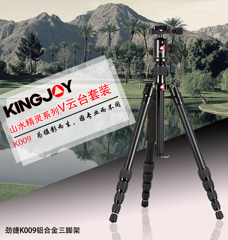 Ｋ009+Ｖ00+字.jpg