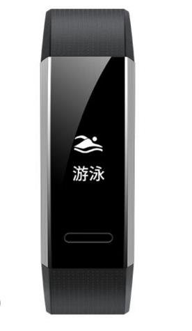 华为手环.jpg